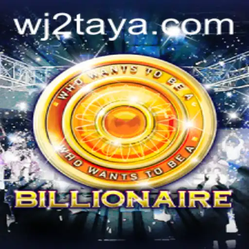 Billionaire: The Intriguing Game Showcasing Financial Strategy