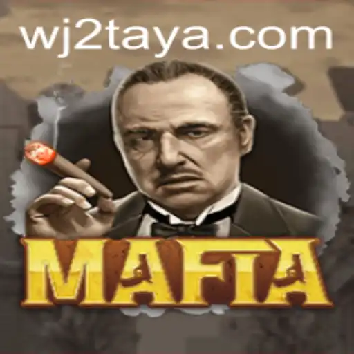 The Fascinating World of Mafia: A Guide to the Game and Its Intriguing Twist 'WJ2 Taya'