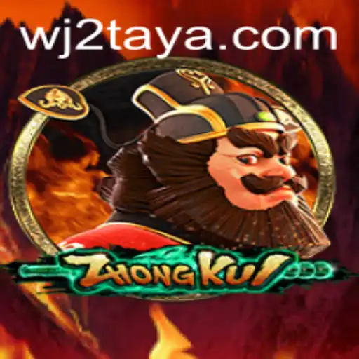 ZhongKui: Unveiling the Mystical World of WJ2 Taya